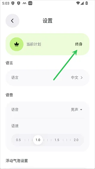 使用方法1