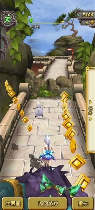 魔法仙宫陷阱解析2
