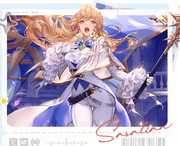 角色攻略1