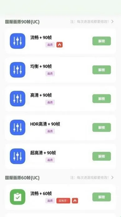小梦工具箱怎么使用 小梦工具箱怎么使用