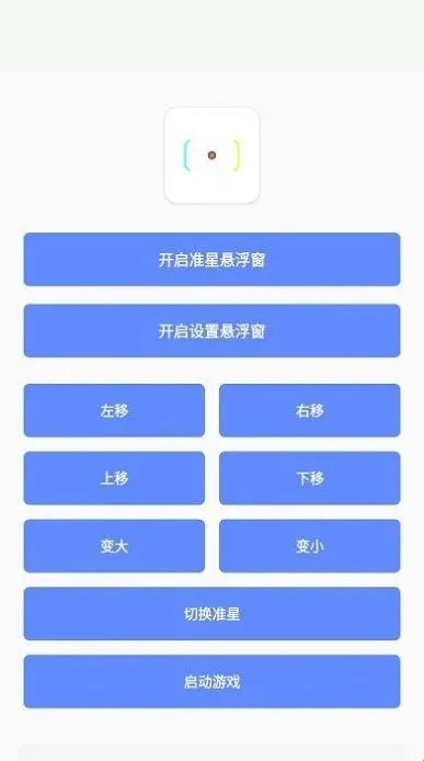 小梦工具箱软件功能 小梦工具箱软件功能