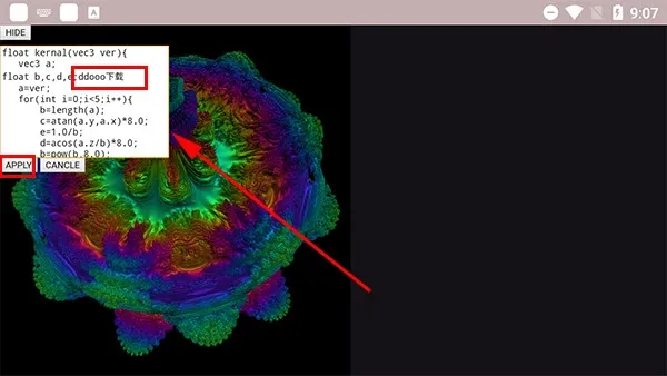 volumeshader bm最新正版怎么使用 volumeshader bm最新正版怎么使用