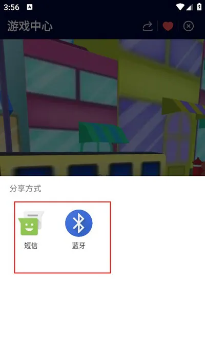 小米游戏中心国际版使用简介 小米游戏中心国际版使用简介