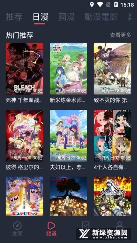 亚次元常见问题答疑 亚次元常见问题答疑