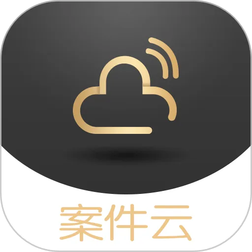 云甲板常见问题解答 云甲板常见问题解答