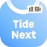 TideNext智能手表应用商店