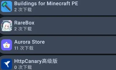 TideNext怎么用