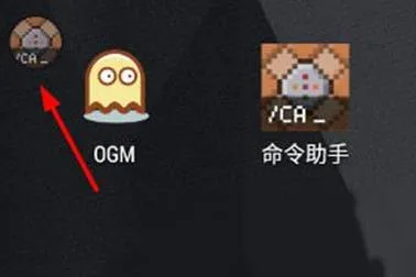 我的世界命令助手怎么开启悬浮窗