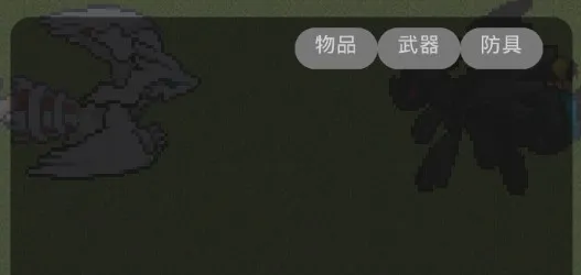 玩法攻略