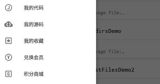 代码手册2026最新版测评