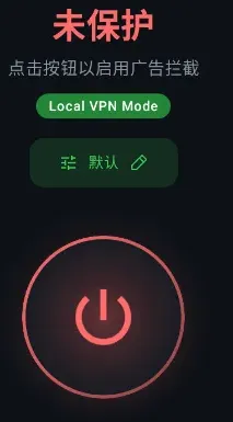 游龙广告插件使用教程 游龙广告插件使用教程