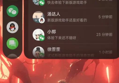 oppo游戏助手怎么添加应用