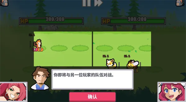 斗灵对决手机版