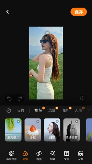 vivo摄影