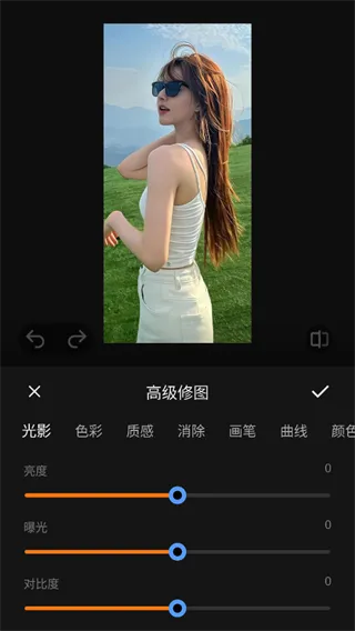vivo摄影