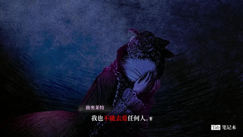 薛定谔的电话手机版下载截图5