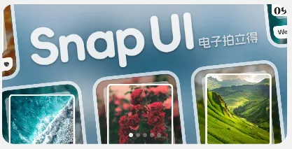 米坛社区beta表盘自定义工具 米坛社区beta表盘自定义工具