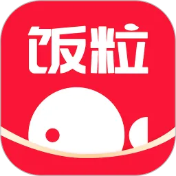 饭粒有鱼 安卓版 界面截图