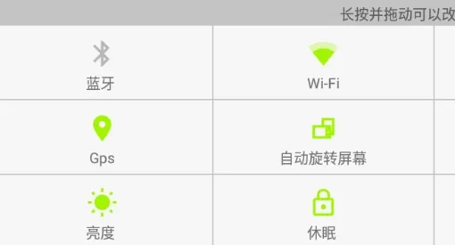 Android助手专业版Android Assistant Android助手专业版Android Assistant