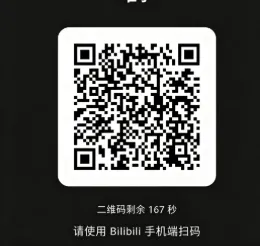 唯学官方最新正版怎么用