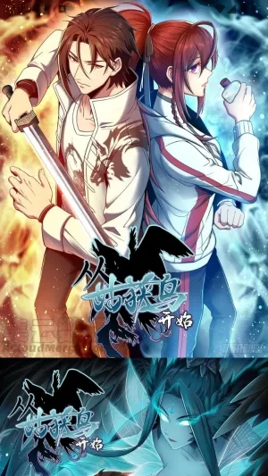 无限漫画手机怎么看漫画