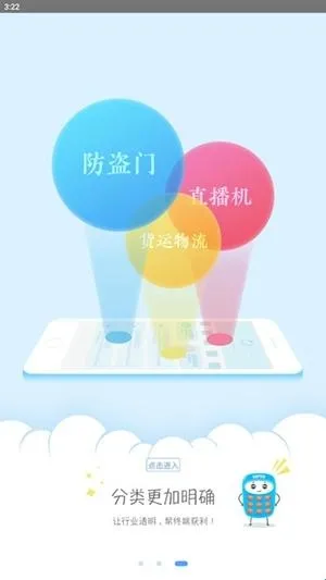 超哥报价