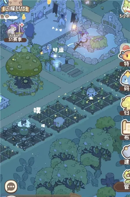 闪耀吧噜咪手游资源获取攻略