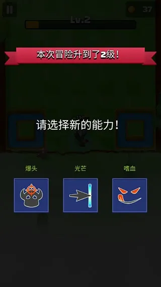 射箭英雄新时代怎么玩?