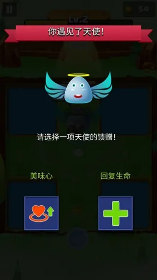 射箭英雄新时代新手进阶指南