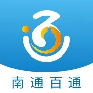 苏服办南通app