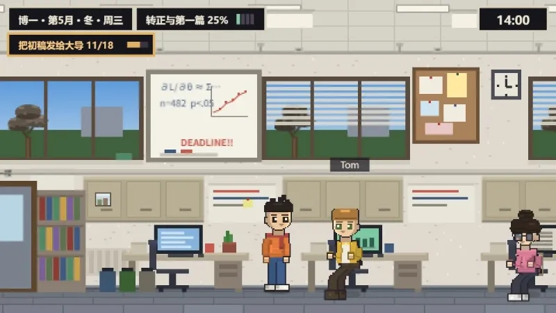 大英博士物语手机版下载截图2