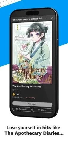 bookwalkerAPP最新官方版下载截图2