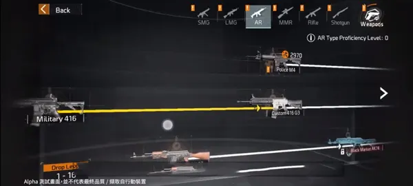 游戏攻略5