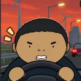 公路之王驾考宝典游戏