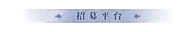 结拜系统攻略3
