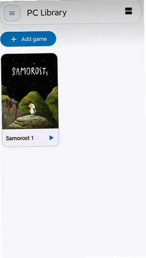 EmuCoreR模拟器2026最新版截图3
