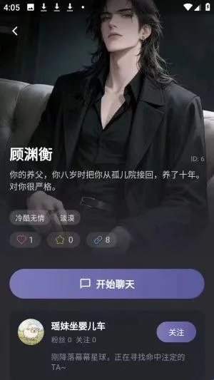 mumupub官方软件亮点 mumupub官方软件亮点