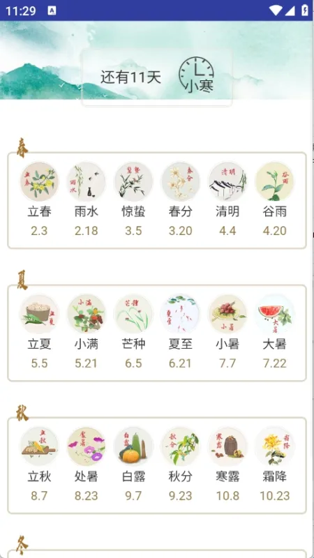 工具轻清盒2026最新版优势