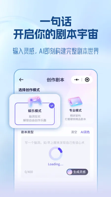 宙包安全吗？怎么安装