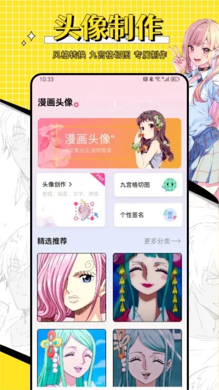 OMO哦莫好用吗？核心疑问一次说清
