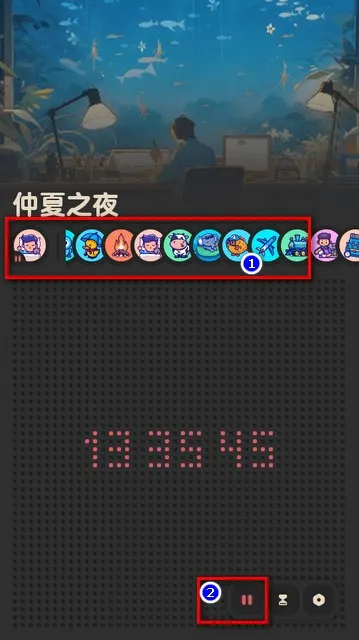 喵窝FM怎么用 喵窝FM怎么用