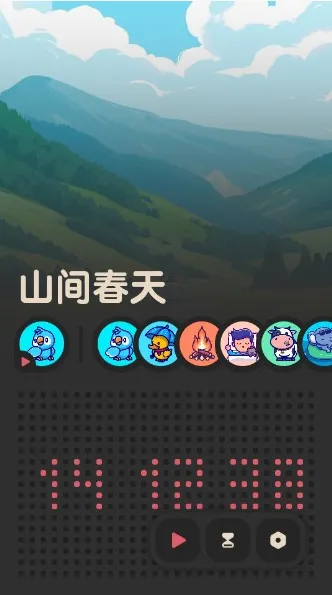 喵窝FM怎么用 喵窝FM怎么用
