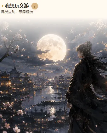 1789737800681146.webp image.png
