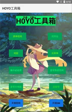 聆穗工具箱好用吗？聊聊大家关心的几个问题