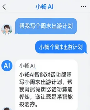 核心特色 核心特色