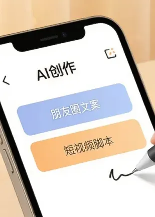 核心特色 核心特色