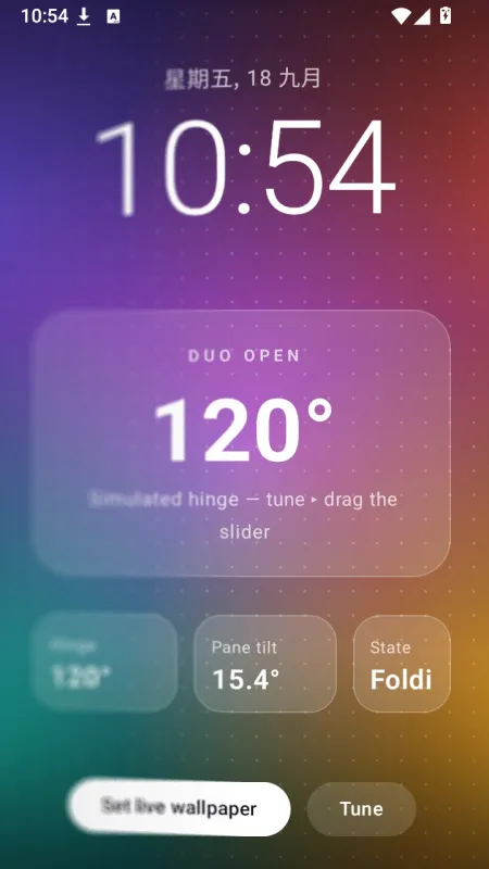 Duo Open折叠屏幕磨砂特效工具截图3