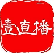 壹直播电视盒子TV版