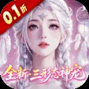 神创九州0.1折版