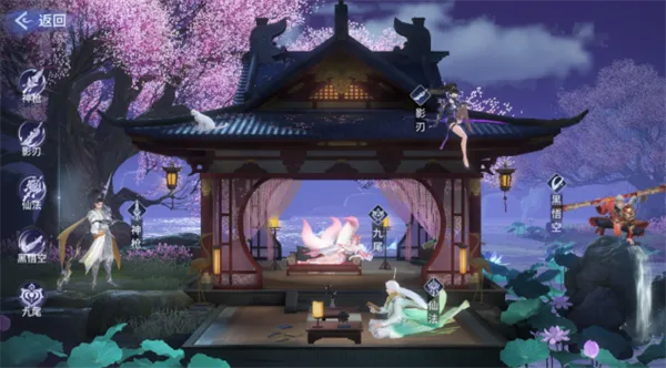 神创九州0.1折版